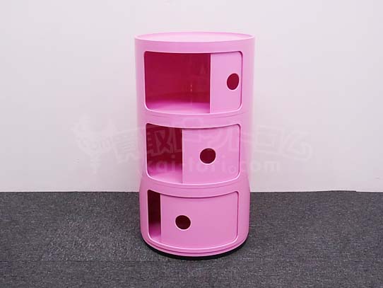 Kartell/カルテル コンポニビリ 日本限定カラー ポンパドールピンク 3段 兵庫県にて買取しました。 | 買取ドットコム リサイクル